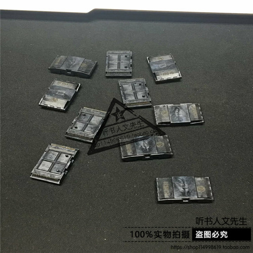 980020-48-P2品牌MERITEC进口IC测试座适配器烧录写座TSOP48