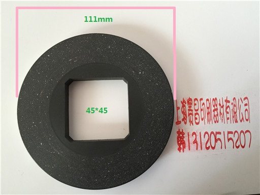 海德堡SM52马达刹车片 仿原装刹车片 刹车皮 海德堡印刷机配件