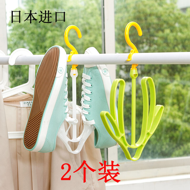 日本进口晒鞋架晾鞋架鞋子晾晒架