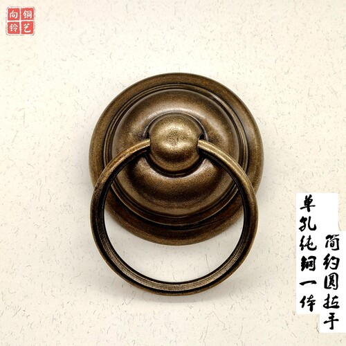 中式仿古大门拉手纯铜复古实木老式门环对装大把手木门装饰铜配件