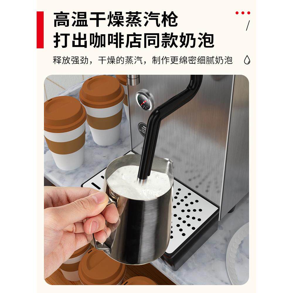 鼎69百蒸汽机商用奶泡机茶店咖吧台设备定啡步进式加热开温水奶机