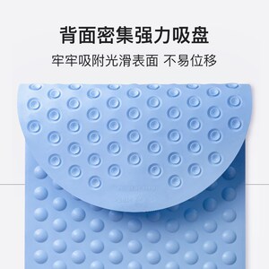 法乐居浴缸防滑垫简约风格家用泡澡地垫 浴室防摔地垫长方形设计