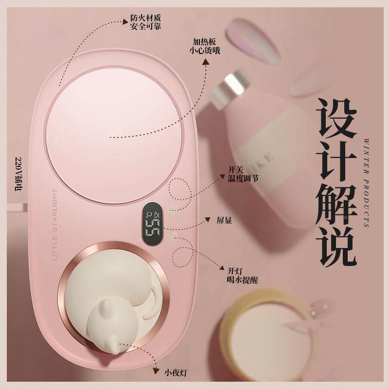 智能恒温杯垫加热器保暖水杯底座学生宿舍咖办桌公猫咪暖杯牛礼奶