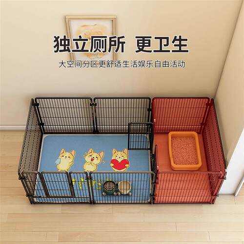 狗狗围栏室内家用自由组合宠物小狗笼子大型犬中型犬小型犬豪华
