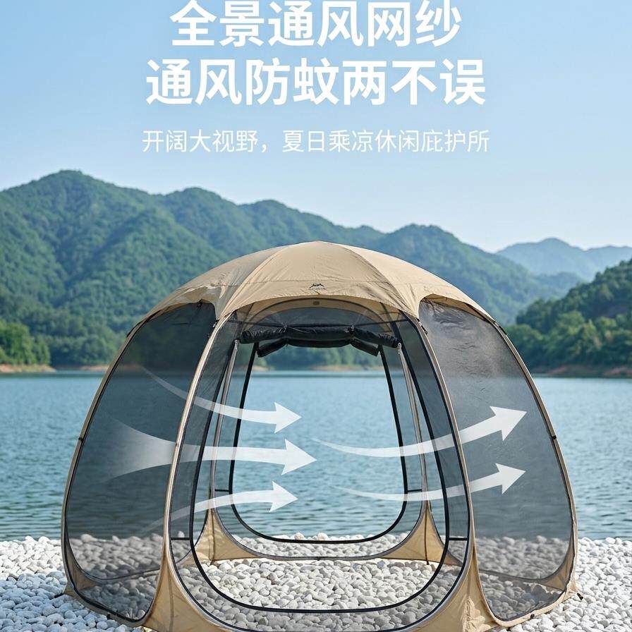 外帐篷星房泡泡屋凉棚季防蚊夏空ZKU通风冬季露营保暖自动庭院户