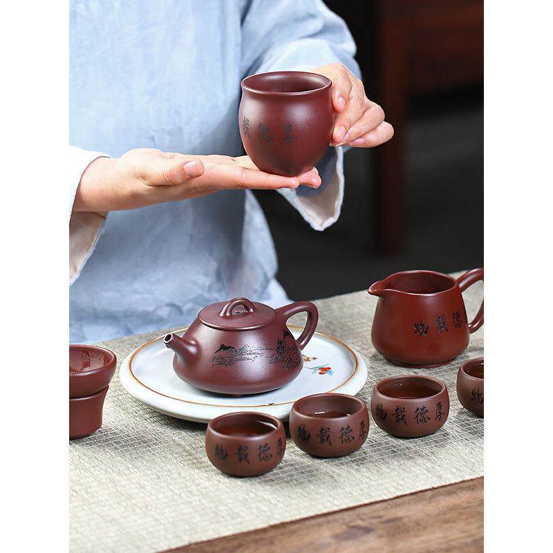 档金镶玉蒋旭东手工紫石茶壶功夫茶具套装2025新款高砂千寿堂送礼