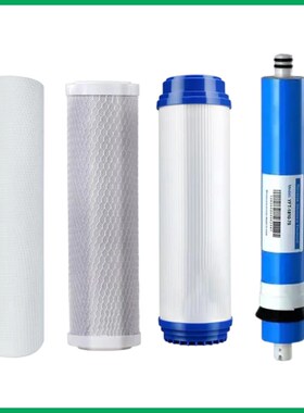 适配村田净水器CTR75-X8净水机通用滤芯反渗透机PP棉烧结炭颗粒炭