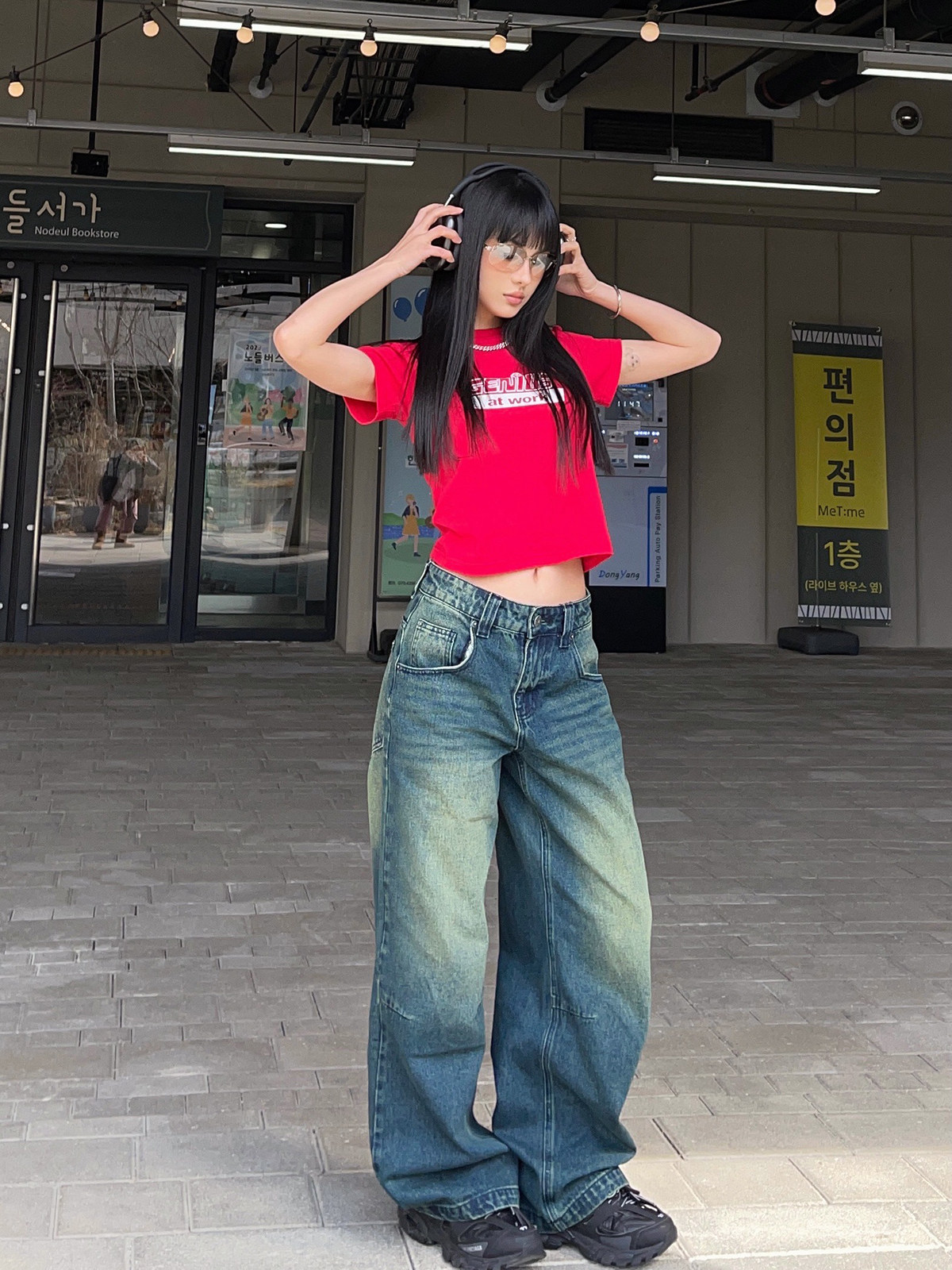 ICVIBE FASHIONABLE GIRLS BAGGY SKATEBOARD PANTS · FILM-LIKE YELLOW AND BLUE WASHED SILHOUETTE SLIM JEANS
