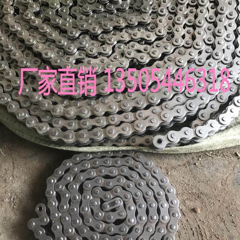 定做不锈钢链条++网带+链条传送带+各种非标链条+重型链条