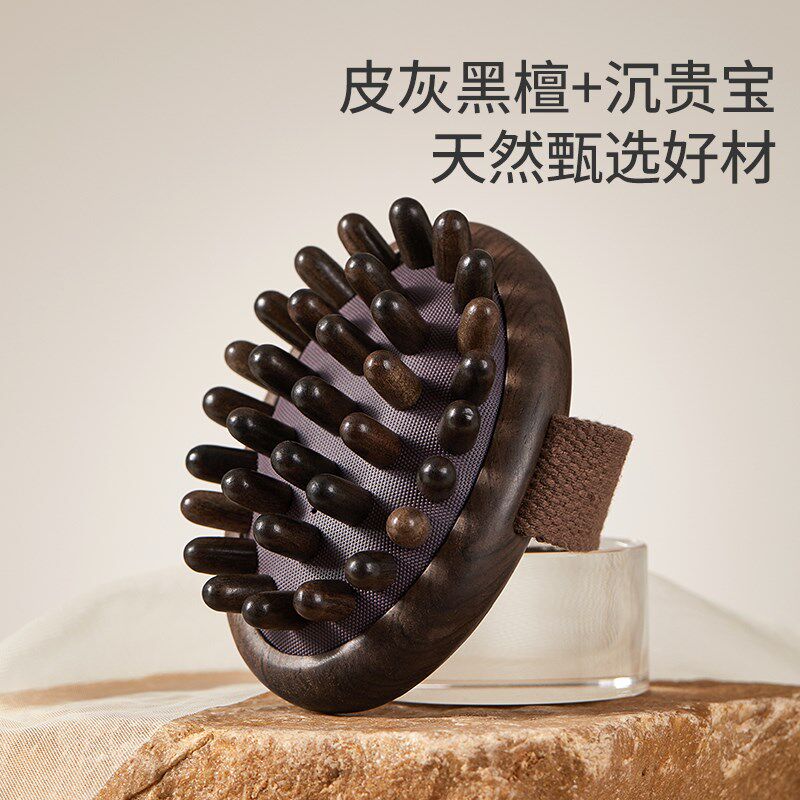 初心经络刷肚子按摩器全身通用五行筋络瘦腿部腹部燃脂软刷神器