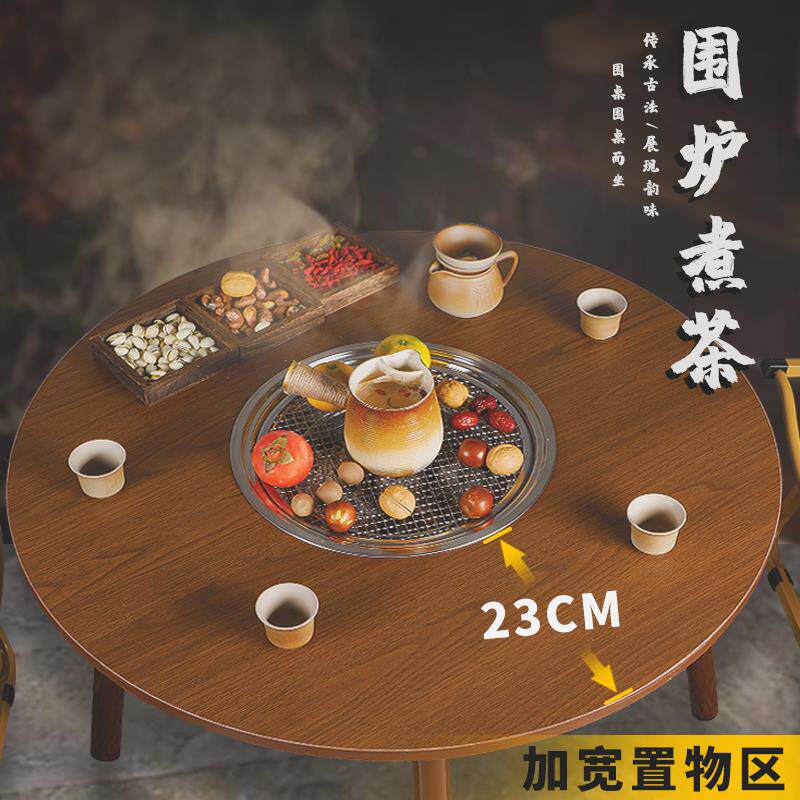 电碳两用烧烤炉子可拆家用室内围炉煮茶木碳烤奶烤肉炉架户外烤火