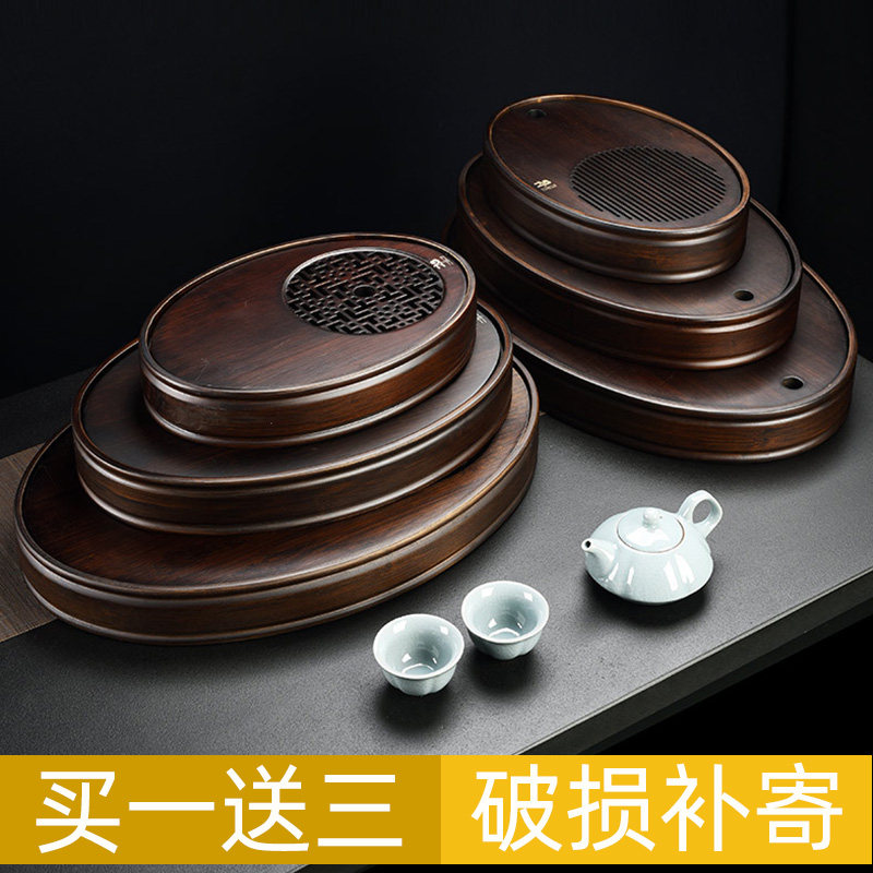 椭圆形复古中式格子盛水茶盘楠竹古典储水式居家用会客茶台茶具