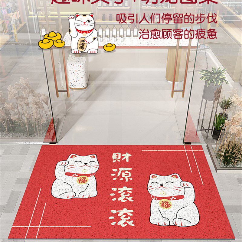 进门地垫酒店商铺门口脚垫公司办公室欢迎光临印子logo可定制地毯图片