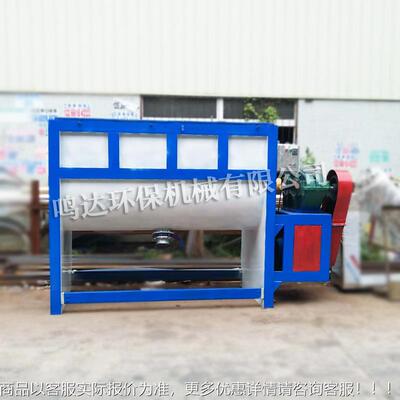 厂钢家推防荐化工粉体搅拌机 防 MD-500全不锈防腐蚀酸电机爆搅拌