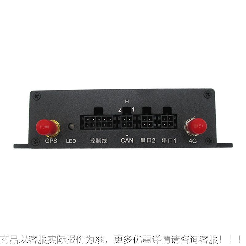RTK厘米级车载录像机PS定位测亩仪