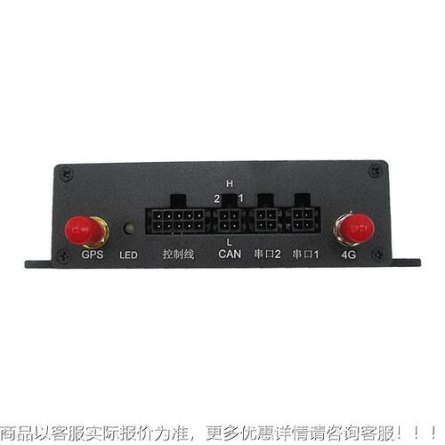 RTK厘米级车载录像机PS定位器BCGAN透传GS338P数据车载TOX精度定