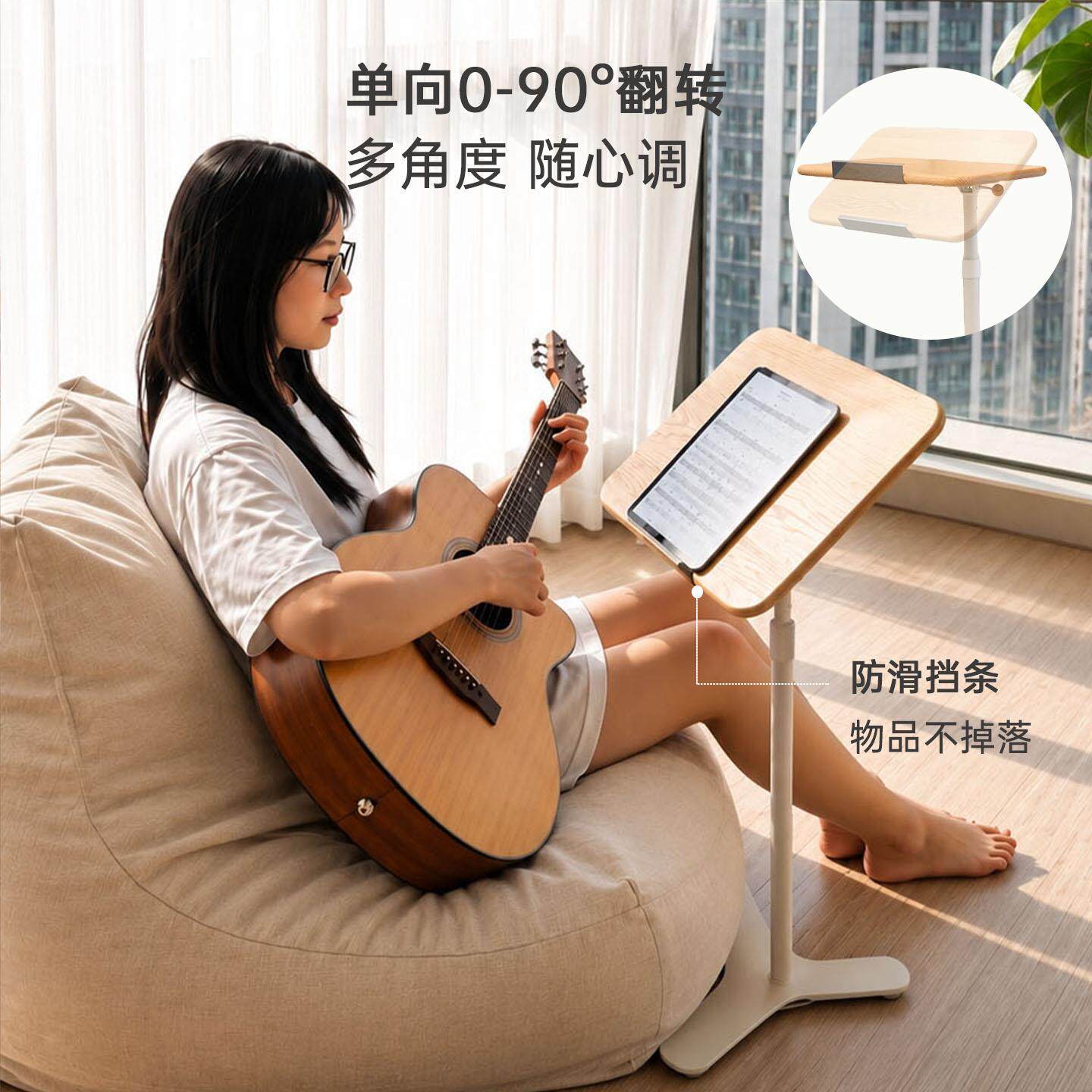 zlr03印方柯实木几移升降德沙发边可动折叠床边桌简约现代卧室阅
