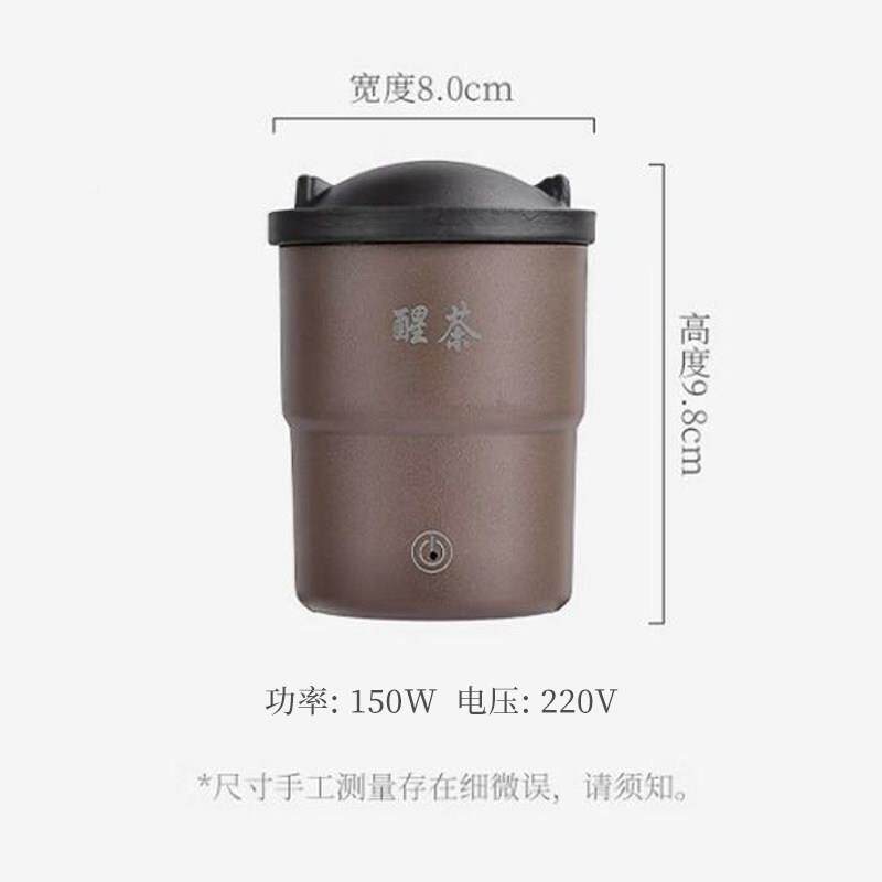 家香用你醒茶器炒器新款中式茶茶师烤茶器炒茶机提7003炉功夫茶迷
