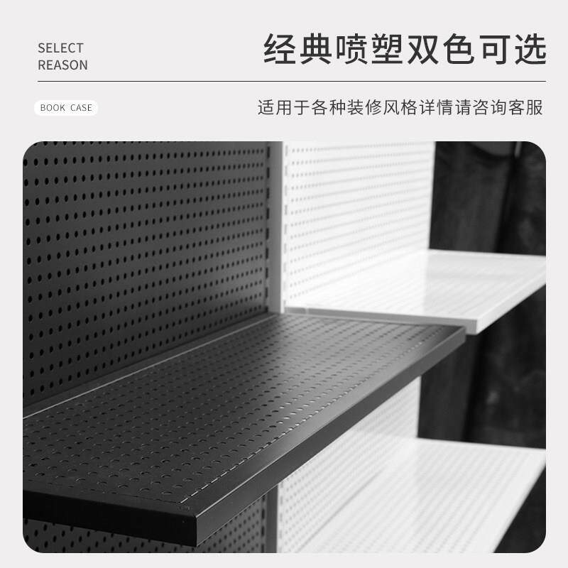立式落地洞洞板货架孔板收纳架具手机配件饰品五圆金工挂可定制超