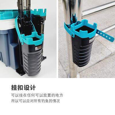 控明邦路亚挂饵亚饵CRT桶盒路亚箱配件鱼器路钳收纳盒置物架插竿