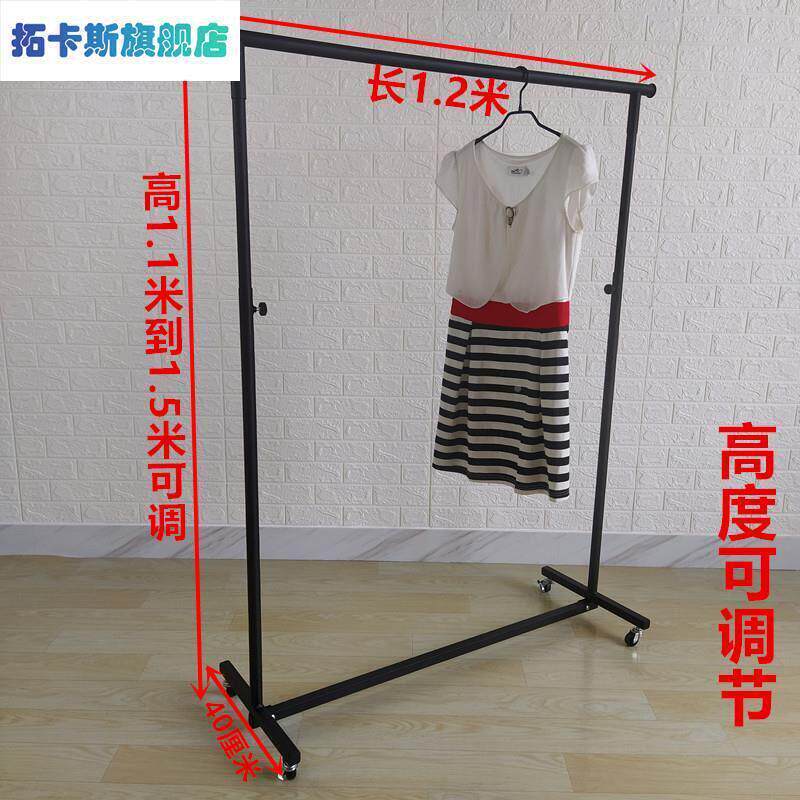 展78425示货架服装店落地摊叠架伸缩架挂衣杆折架摆摊卖衣动架移