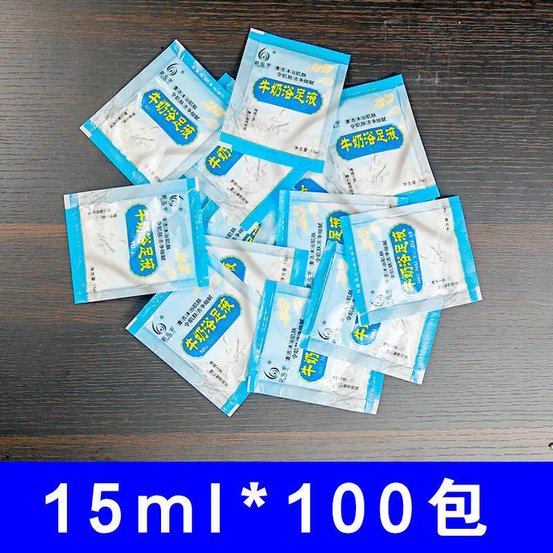牛奶泡脚1牛奶士足浴泡脚液00邮包药浴足剂包女专用款