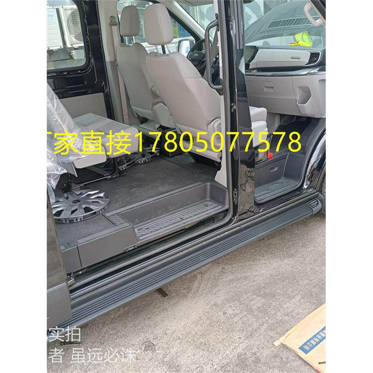 全新铃全45顺T8脚踏板V363脚江踏板铝金迎宾面踏合步无侧损安装