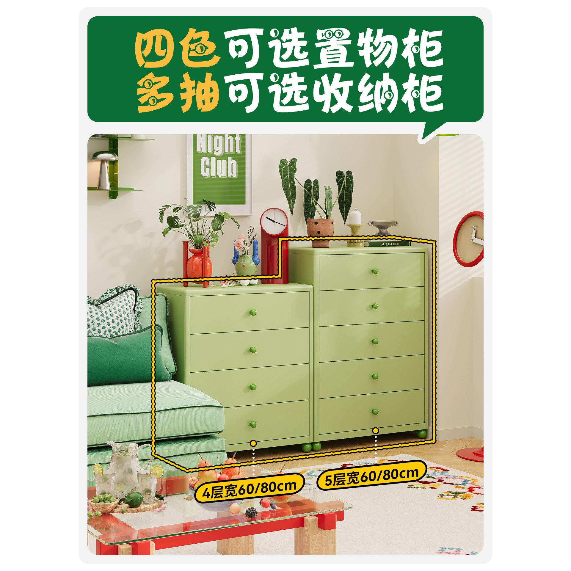 87687878新款圆家角铁艺容斗柜小户型客厅角落落靠墙收纳柜用地大
