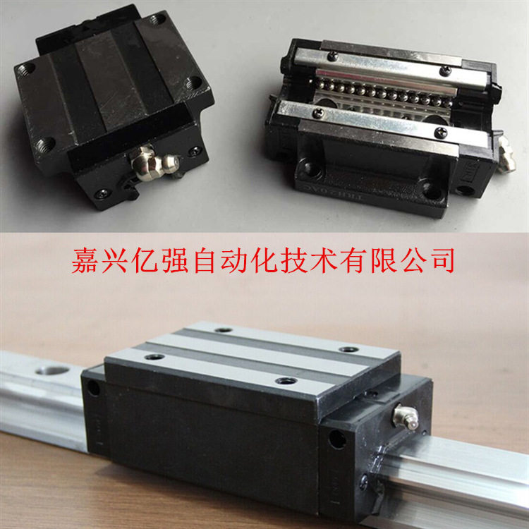 高组装精密国产方型直线导轨TRH65BLTRH85BL加长型四方法兰滑块
