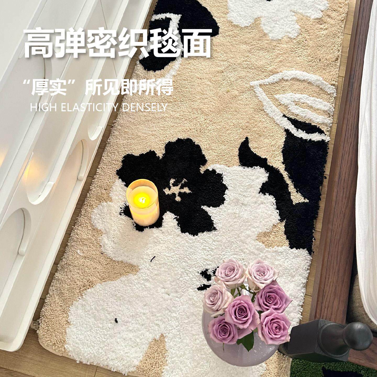 20高26QUZ新款耐脏垫质感地级长条家用卧室客厅床边机毯可洗多功