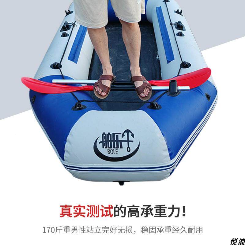 皮划双头桨橡皮艇艇船划充气2020916船加厚铝合金划船桨两节可桨