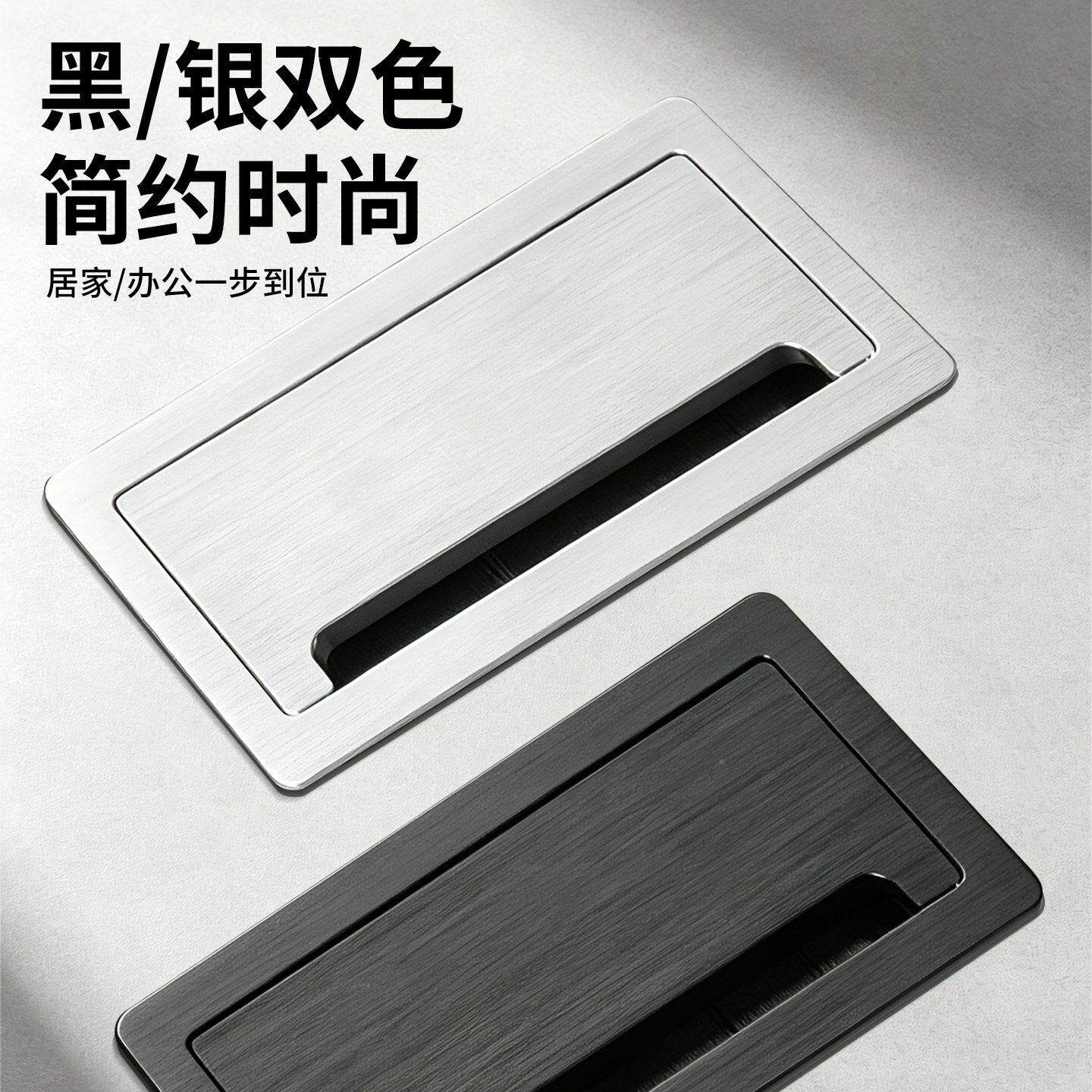 翻盖功能ETC毛刷室桌多面插座嵌0入式2W快充办公会议桌五孔电源插
