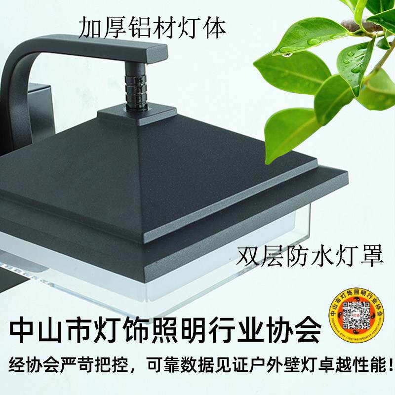 户壁灯水外墙灯室外别墅口防外墙面灯门阳台露台SYJYDX-3照明灯庭