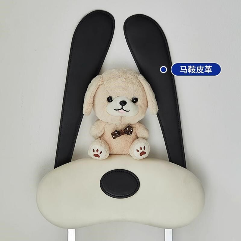 中古风狗狗儿童房餐椅卧室化妆靠背椅子家用设计师网红卡通餐桌椅
