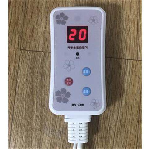 600W瓦碳晶加热电热地垫地热暖脚垫电热地毯温度控制仪开关温控器