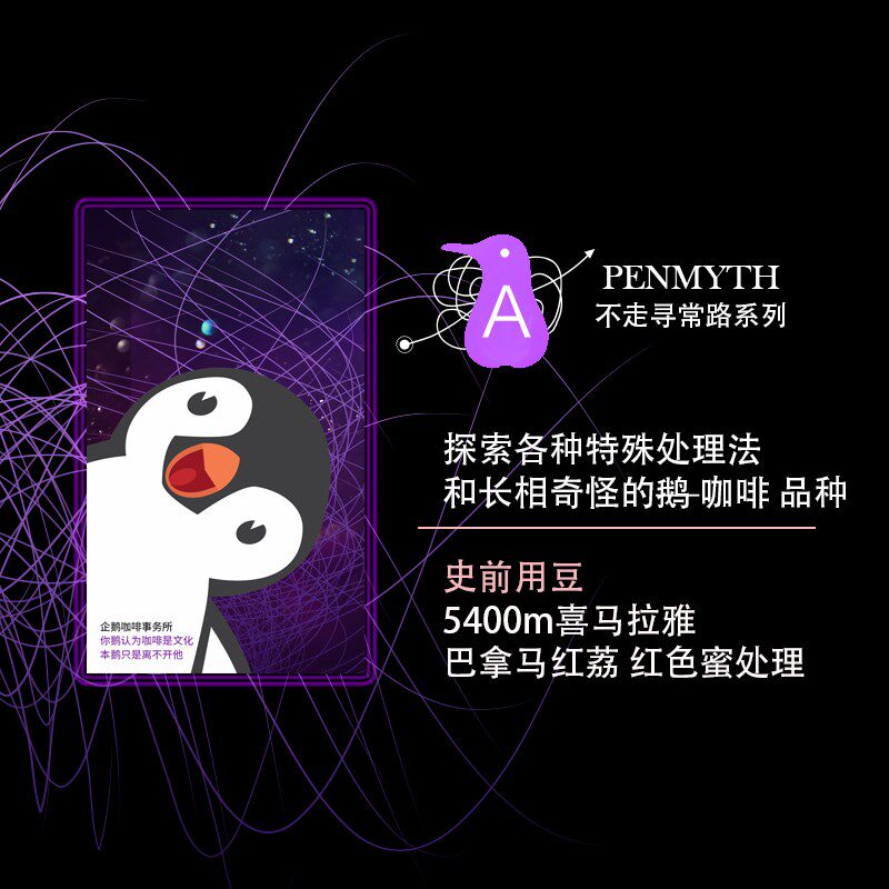 全新2022 52鹅卡 线上线下同步发售 每周一发 售完为止 绝不回头