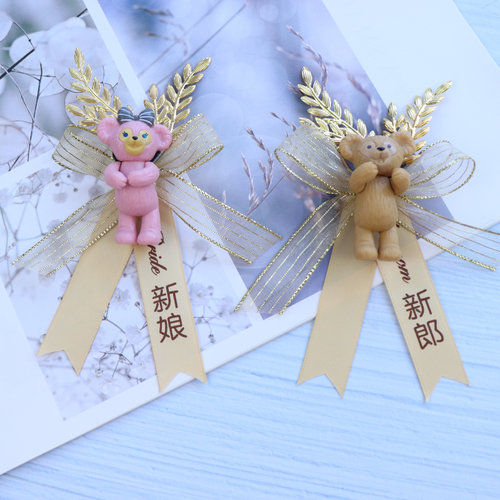 达菲熊史黛拉兔子花童结婚胸花礼新娘新郎伴郎伴娘手腕花伴手礼