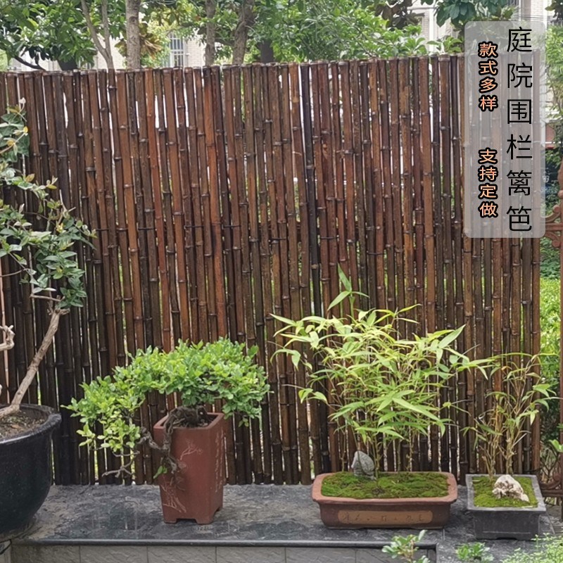碳化竹篱笆栅栏公园围栏户外室内庭院民宿装饰围墙护栏竹隔断挡墙