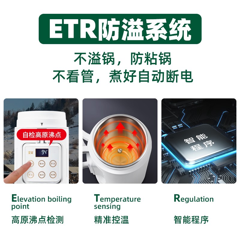 新款密封便携式烧水壶旅行不锈钢电炖杯煮粥恒温养生折叠烧水杯