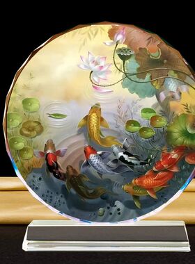 荷花鲤鱼图水晶摆件装饰画招财年年有余九鱼图新中式锦鲤桌面摆台