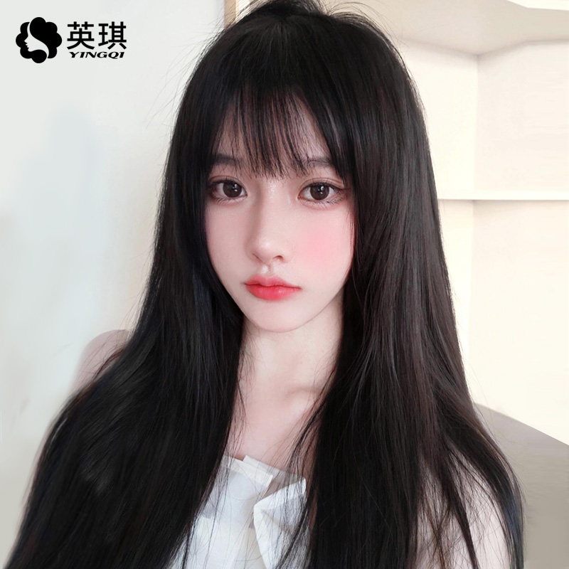 英琪假发女长发假发片仿生膜小发碗隐形真发头顶增发量无痕补发片