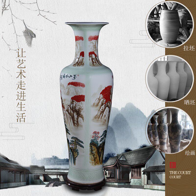 景德镇陶瓷落地大花瓶鸿运当头时尚家居客厅酒店开业送礼瓷器摆件