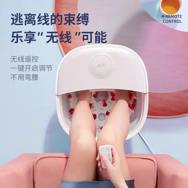 养生可折叠电动按摩泡脚桶自动恒温加热洗脚盆浸脚足浴盆保温家用