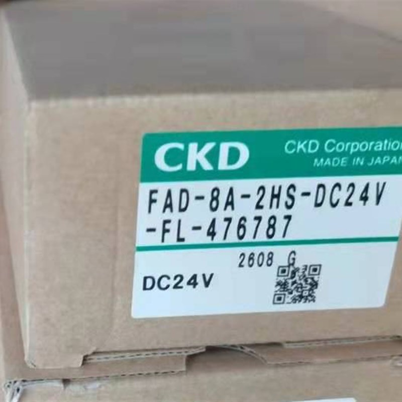 气动元件日本CKD电磁阀FAD-8A-2HS-DC24全新原装正品现货出售