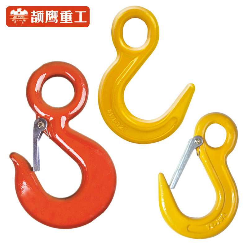 颉鹰吊钩吊环细筋宽嘴美式货钩卡舌吊车行车起重吊具索具环眼挂钩