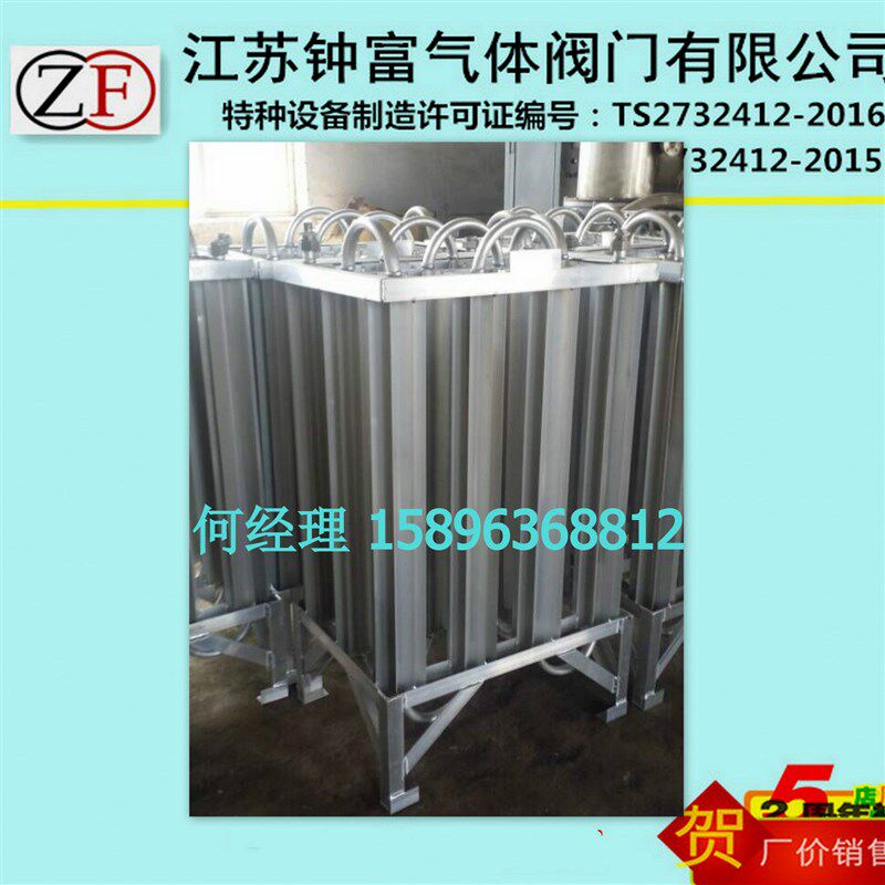 50立方汽化器液氩汽化器液氧汽化器液氮汽化器二氧化碳汽化器