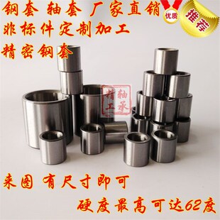 滚针轴承内圈钢套内套钢圈轴套衬套IR121512内径12外径15厚度12mm