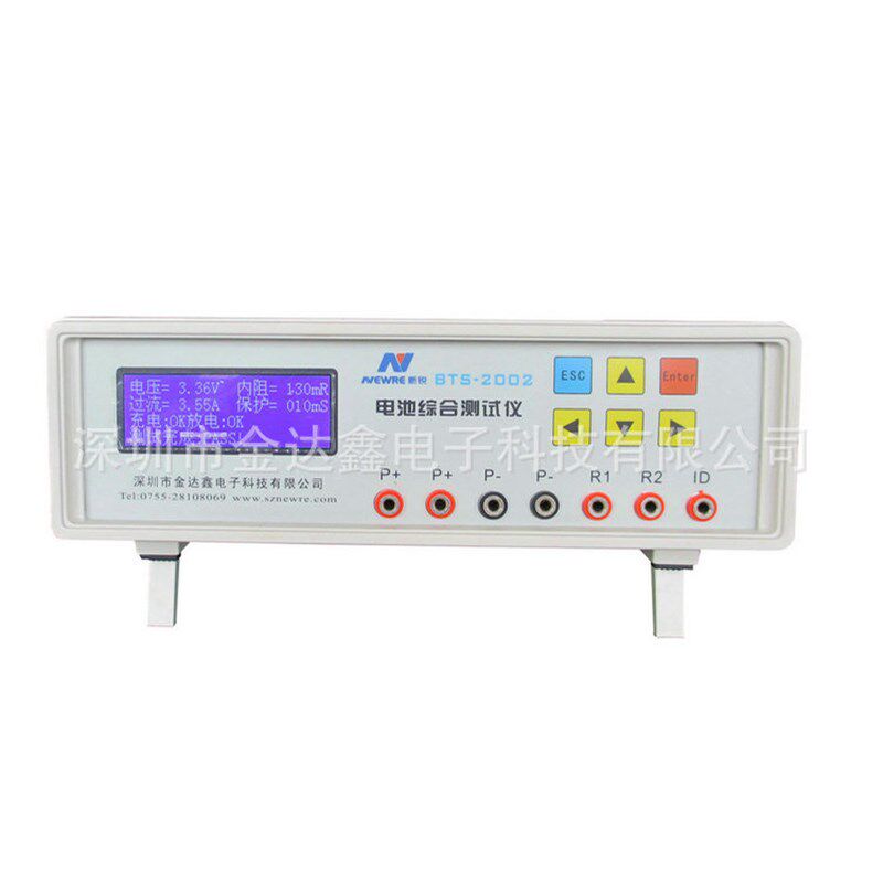 焊机设备厂家热销BTS2002 2004 2006电池组综合测试仪10V20V30V内