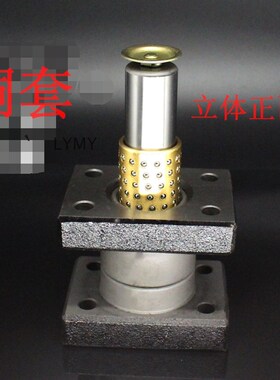 TUR独立导柱滚珠导柱32*120 32*140 32*150 32*160 32*180-32*250