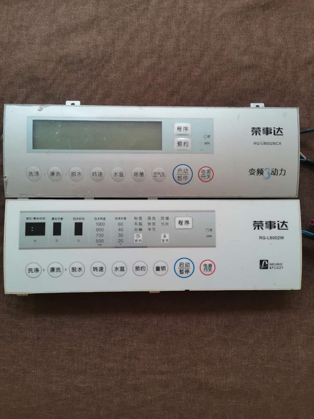 适用于三洋滚筒洗衣机主机板RG-L6002BCX/ RG-L6002W显示面板面板